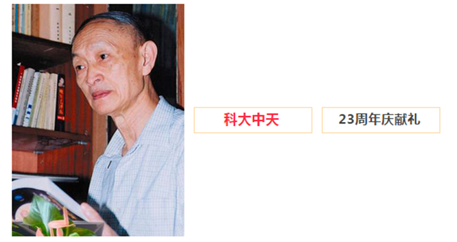 安全、智能、溫暖、節(jié)能